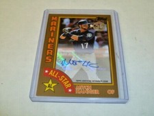 2019 Topps Series 2 Autograph Card 1984 GOLD Mitch Haniger #49/50 Mariners