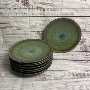 Jars France Plates | eBay