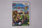 Mario Party 8 Wii JPN (Region Locked)