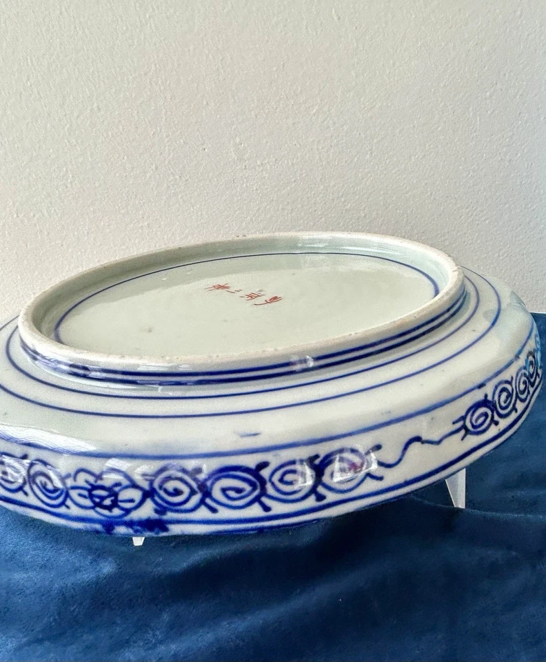 Raro cuenco de porcelana japonés antiguo Meiji Fokugawa Koransha. Marcado. Cobalto. Foto 4 de 4