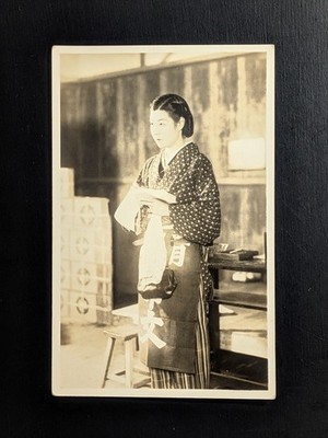 Japanese Old Postcard Photo Geisha Maiko Actress Mizutani Yaeko 11-369 1942