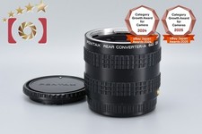 PENTAX REAR CONVERTER-A 645 2X