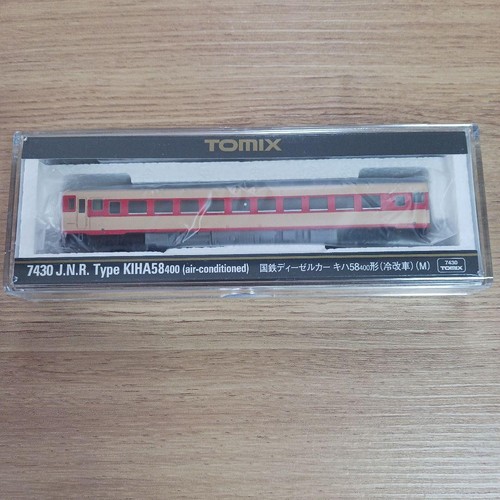 TOMIX J.N.R. Juego de 5 JNR Tipo Kiha Serie 58 80076 | Zustand: Used