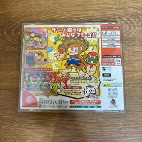 Dreamcast Samba DE Amigo Maracas Controller HKT-9700 #0df1e2