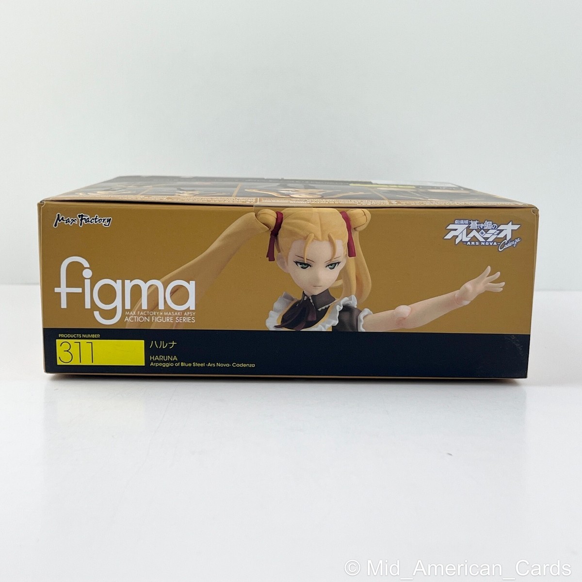 Figma 311 Haruna: Arpeggio of Blue Steel: Ars Nova Cadenza Max