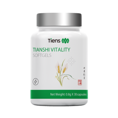 Tiens商品 TIENS Vitality Softgels - Essential Nutritional Support for Energy