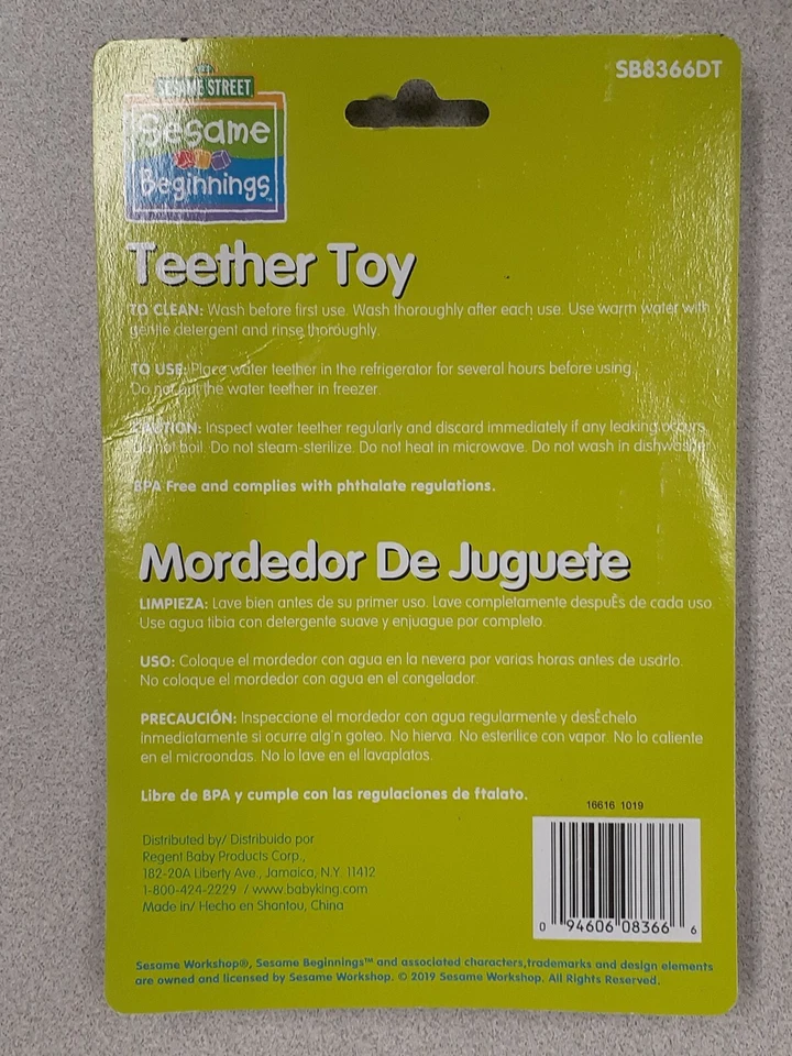 ¡Anillos y sonajeros para dentición Elmo & Cookie Monster con anillos de juego! ¡Nuevo! Foto 3 de 4