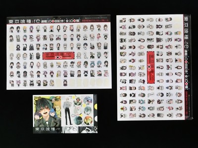Tokyo Ghoul Re Series 100 Commemorations Sticker Sheet Set Jump Rare Ebay