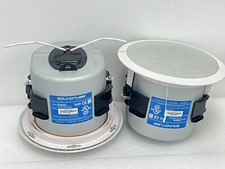 Lot Of 2 Soundtube Cm500i White Recessed Ceiling Speaker Single W/ Grill