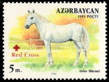 AZERBAIJAN 634 - Domestic Horses "Red Cross Overprint" (pb76496)