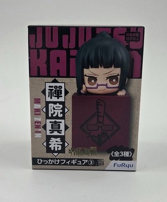 Maki Zen'in Furyu Figure #3