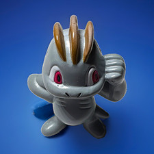 AULDEY TOMY Pokémon Machop 1.5” Mini Figure Vintage Toy 1999