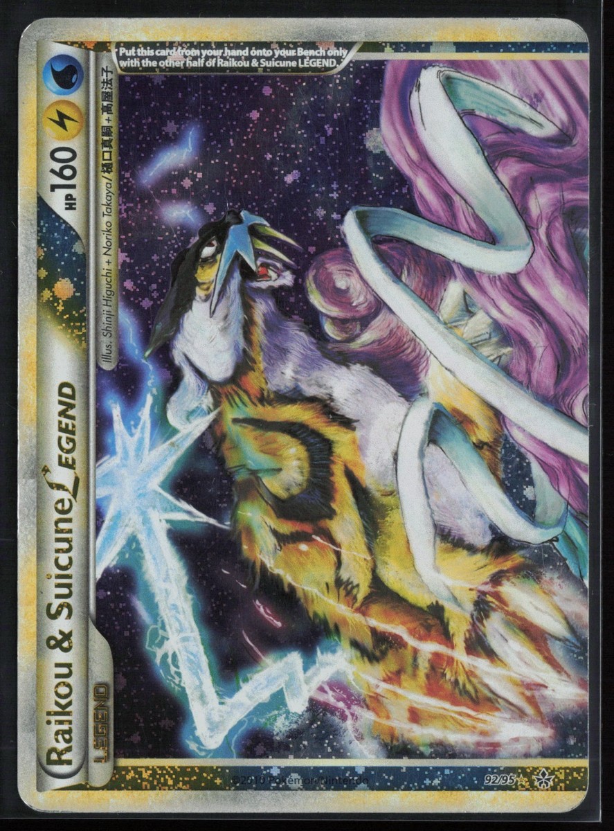 Raikou and Suicune LEGEND (Top) - 92/95 - Rare Holo Legend - HP