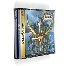 Panzer Dragoon Saga Sega Saturn 4-Disc CIB with Spine Card