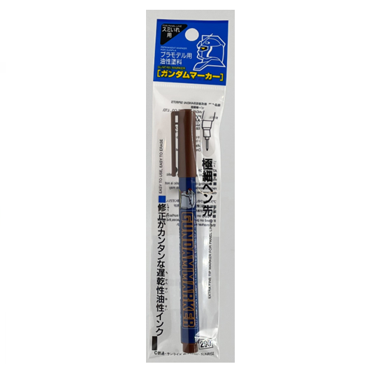 Mr Hobby GM03 Gundam Panel Liner Pen for Models Brown