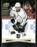 2023-24 U D Tim Hortons Greatest Duos #33 Kopitar /  Kempe Los Angeles Kings