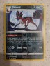 Thievul 104/189 Astral Radiance Reverse Holo Pokemon Tcg Card NM+🎁