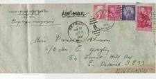 U.S. 1956 Airmail Detroit Cancels Multiple Stamps Cover to England Ref 33612