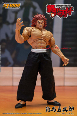 Yujiro 限定版パッケージ箱と瓶のみ Storm Toys Kibk02e 1/12 Yujiro Hanma Action Figure In Stock