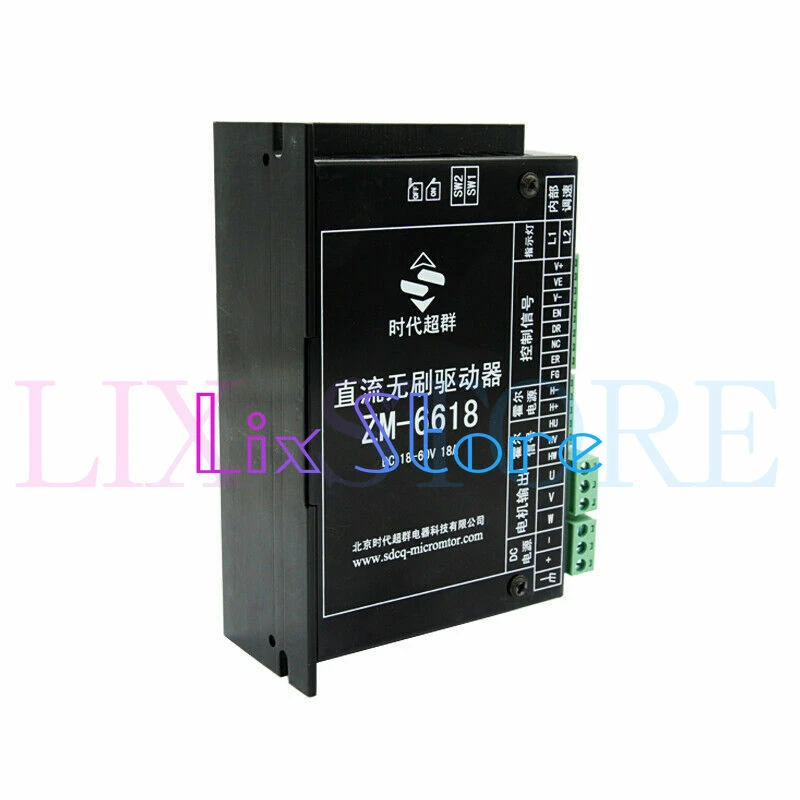 Potentiometer Motor Battery