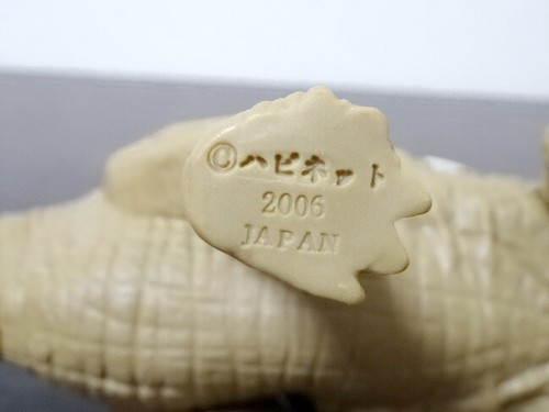 Happinet Japan Supersaurus Soft Vinyl Figure + Tag Diplodocus Dinosaur Sofubi - Foto 16 di 20