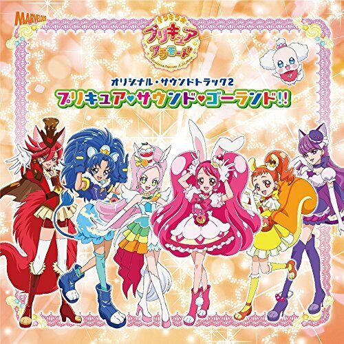 PreCure All Stars F Original Soundtrack JAPAN CD