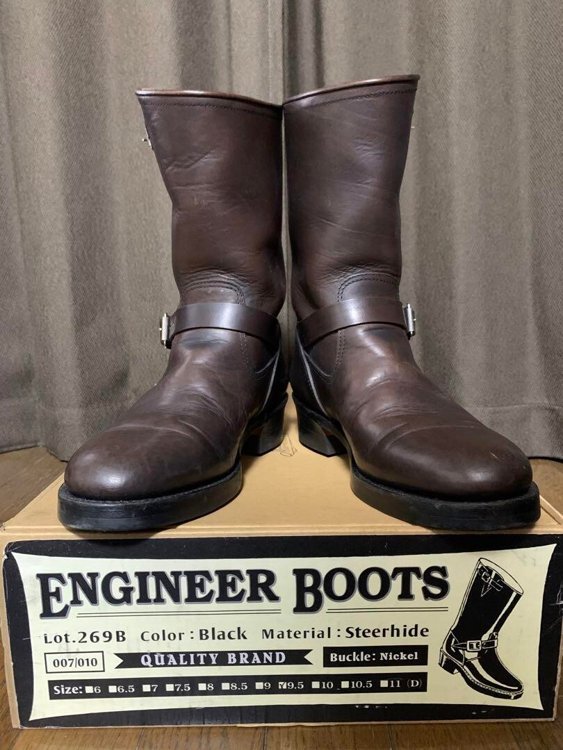 Attractions BILTBUCK Lot.269B Leather Engineer Boots Brown Attractions BILTBUCK Lot.269B Leather Engineer Boots Brown