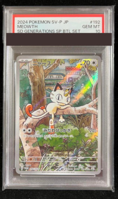PSA 10 Meowth AR Pokemon Card 192/SV-P Starter Deck Generations