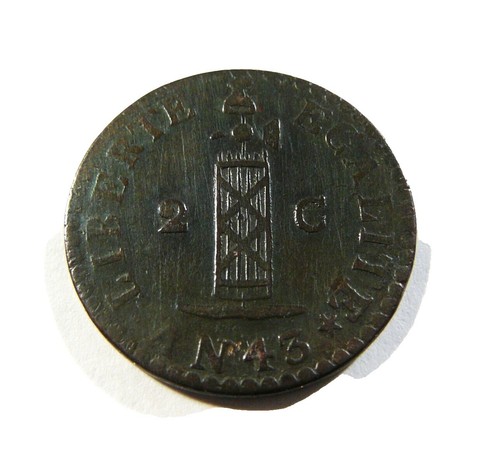 JAPAN 1 Shu Kaei Isshugin (1846-67) 1.89g Hb-type Rank 2