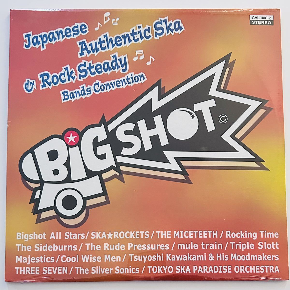 Bigshot All Stars Japanese Ska Rock Steady Bands 2LP Sealed Bigshot All Stars Japanese Ska Rock Steady Bands 2LP Sealed