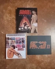 Black Cat 1 & 2 - OOP Blu-ray Limited Edition VSA Vinegar Syndrome Slipcase Rare