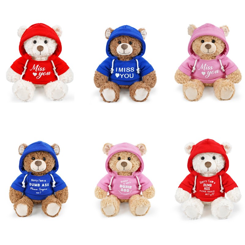 8.5 '' Plush Premium Teddy Bear Hooded Stuffed Animal For Kids & Valentine’s Day