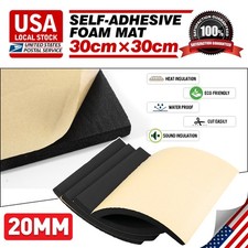 4x Adhesive Neoprene Rubber Sheet Sponge Foam Pad for Craft 12" x 12" x 4/5"