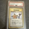 PSA 7 Misty's Tears Banned Art Gym Heroes 1998 Japanese Pokemon Card banned!!