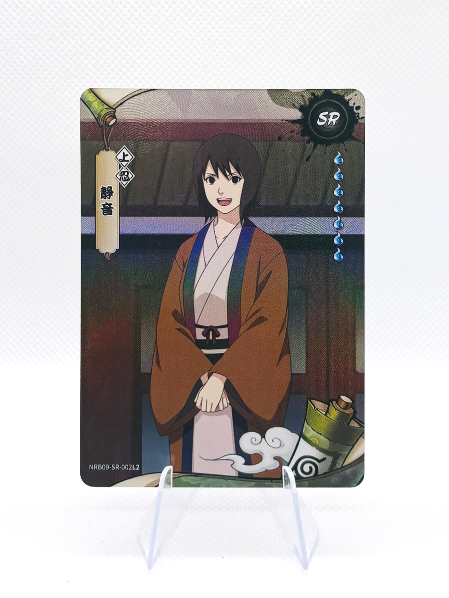 Choose Your SR Card! | Kayou Naruto CHINESE Tier 2 Wave 9