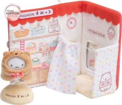 San-X Sumikko Gurashi Collection Clothes Shop Plüsch Bilderbuch Set MX84301