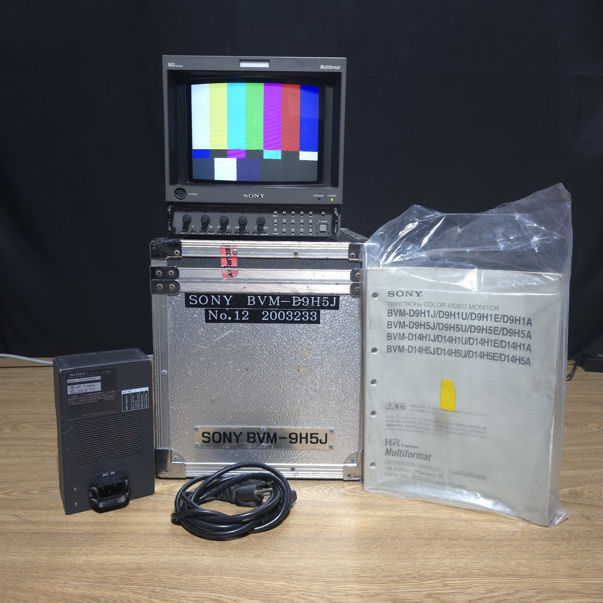 Sony 8
