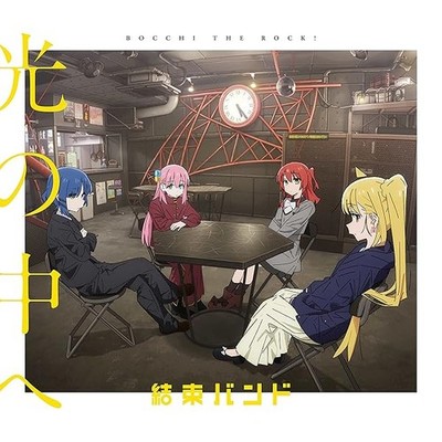 Kessoku Band Into the Light Limited Edition Japan Music CD BOCCHI THE ROCK