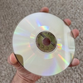 Sega GT Dreamcast - Disc Only