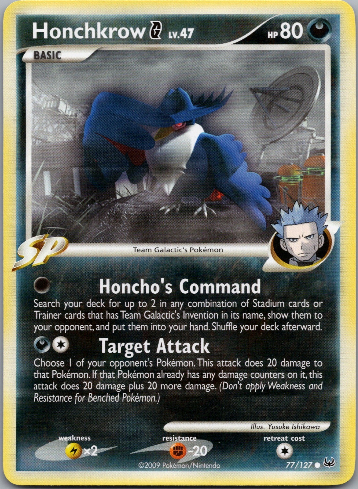 Honchkrow G 77/127 Platinum NM