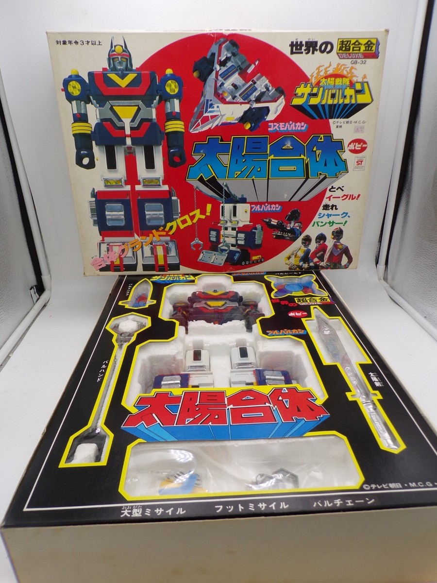 GODAIKIN - BANDAI - POPY SUN VULCAN - ROBOT DX Époq Daimos GA 85 - Bioman Popy EUR 290,00 - FR