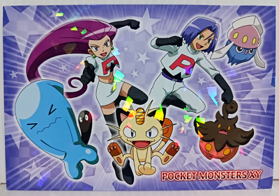 Pokemon Card The Movie XY Meowth Inkay Pumpkaboo Pocket Monsters