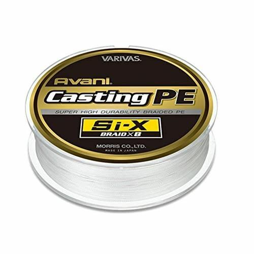 VARIVAS Casting PE Si-X 300m #12 160lb PE Braid New | eBay