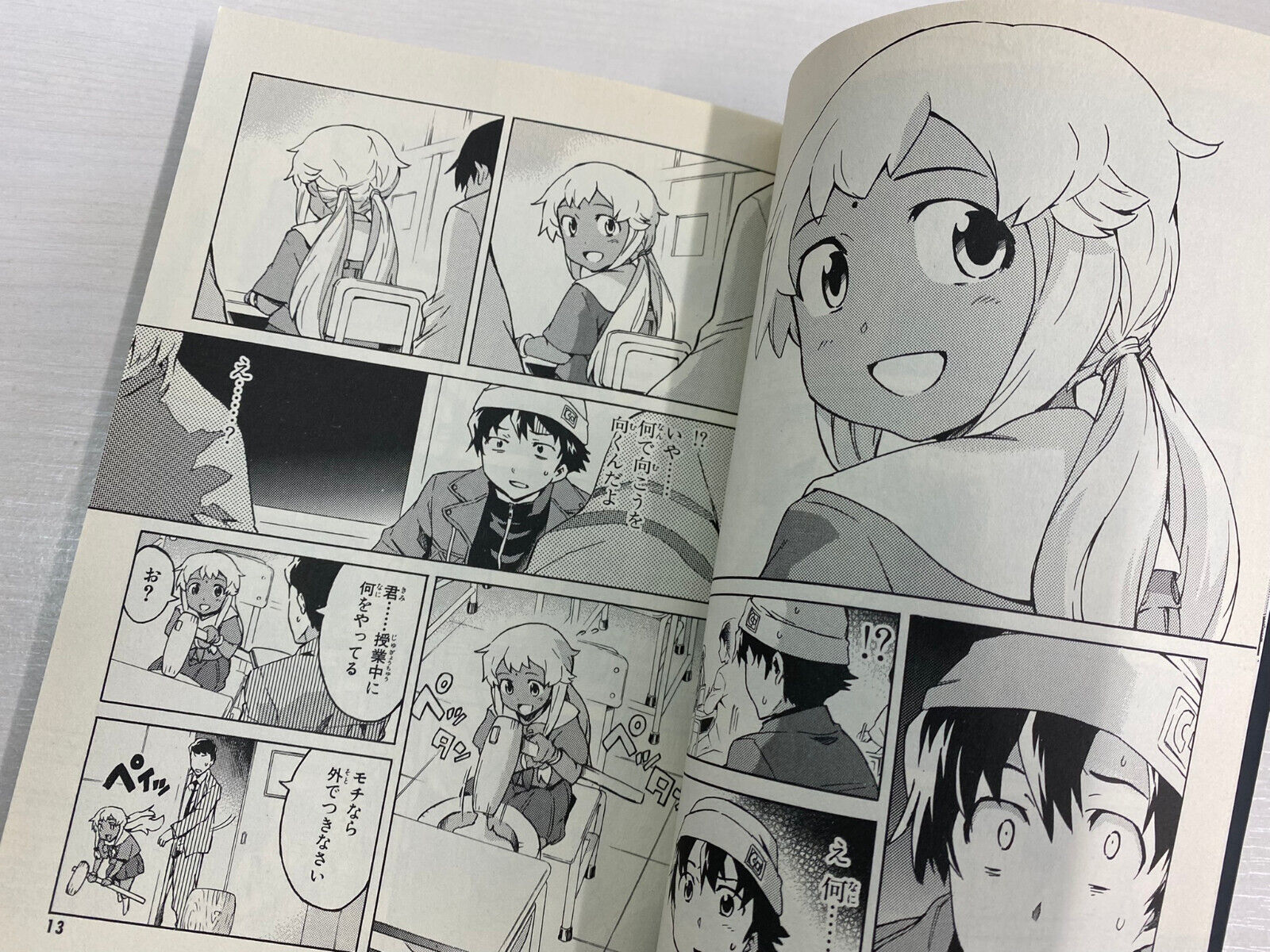 Characters appearing in Future Diary: Paradox Manga