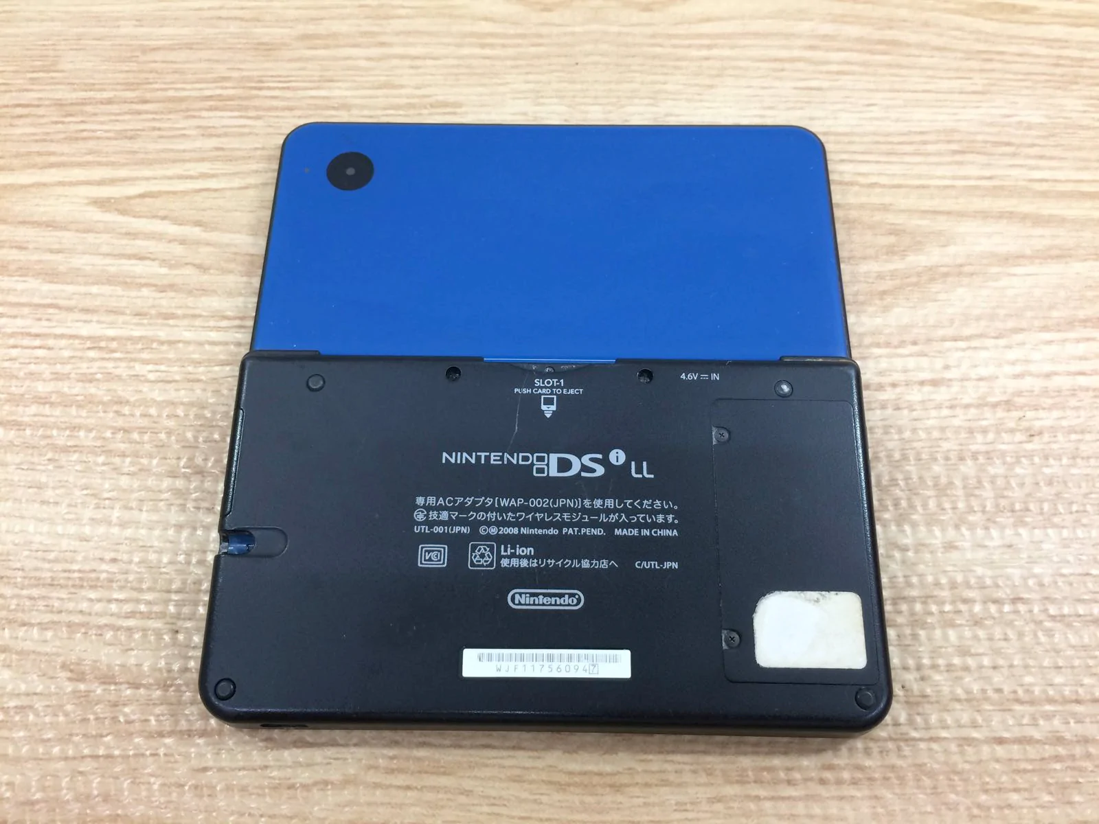 Ke5385 Plz Read Item Condi Nintendo Dsi Ll Xl Ds Blue Console Japan Ebay