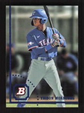 Yeison Morrobel  2022 Bowman Heritage  Prospects Texas Rangers #BHP-98