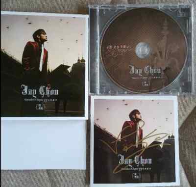 Jay chou Autograph Signature Album CD + Lyric Book Fidelity 周杰伦