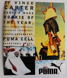 puma cell basketball