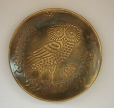 Miska Mosiądz Brąz 2346g Uhu Motyw 24cm Talerz Zwierzę Sowa Mural stary vintage