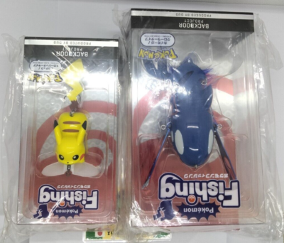 Set De Leurres DUO Pokémon - Pikachu Lent Jitter & Kyogre Chenille - Pour Pièces/Panne